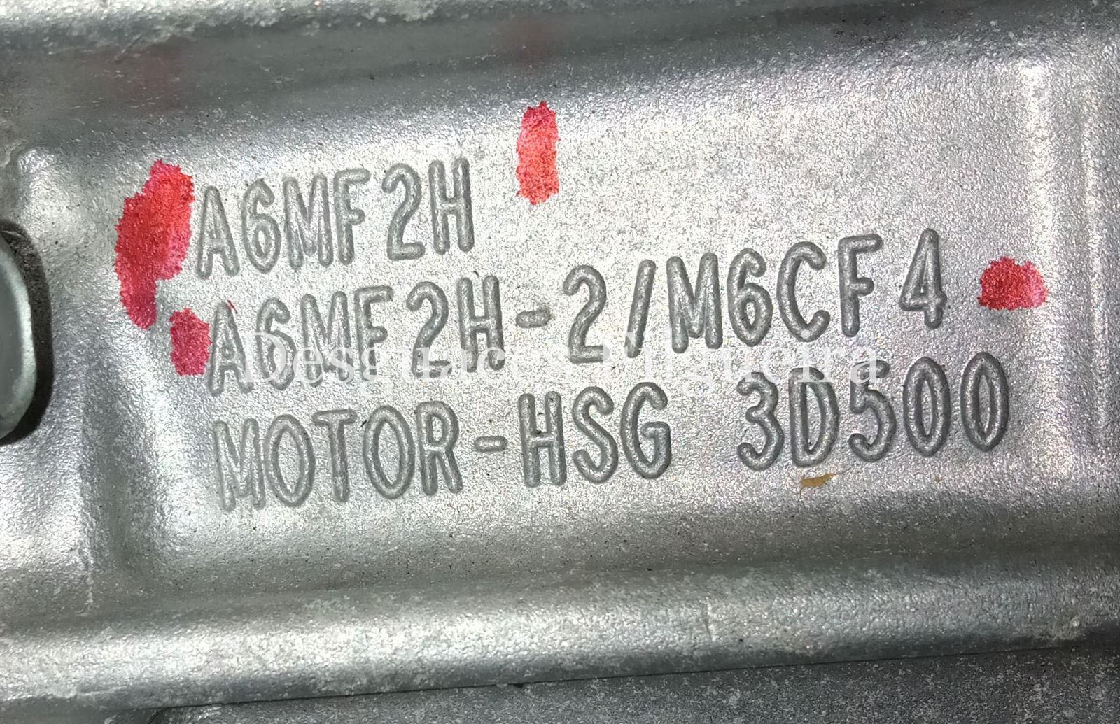 Caja de cambios automática de Kia Sportage Híbrido,160 cv, código de motor G4FT, año 2025. - Imagen 2