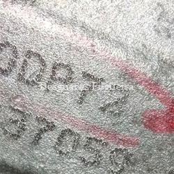 Caja de cambios de Citroen C4, 1.6 HDi, 92 cv, código de motor 9HP, año 2011. - Imagen 2