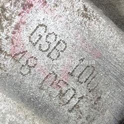 Caja de cambios manual de Seat Ibiza (6L1) 1.2 Cool, 64 cv, código de motor BME, año 2006. - Imagen 2