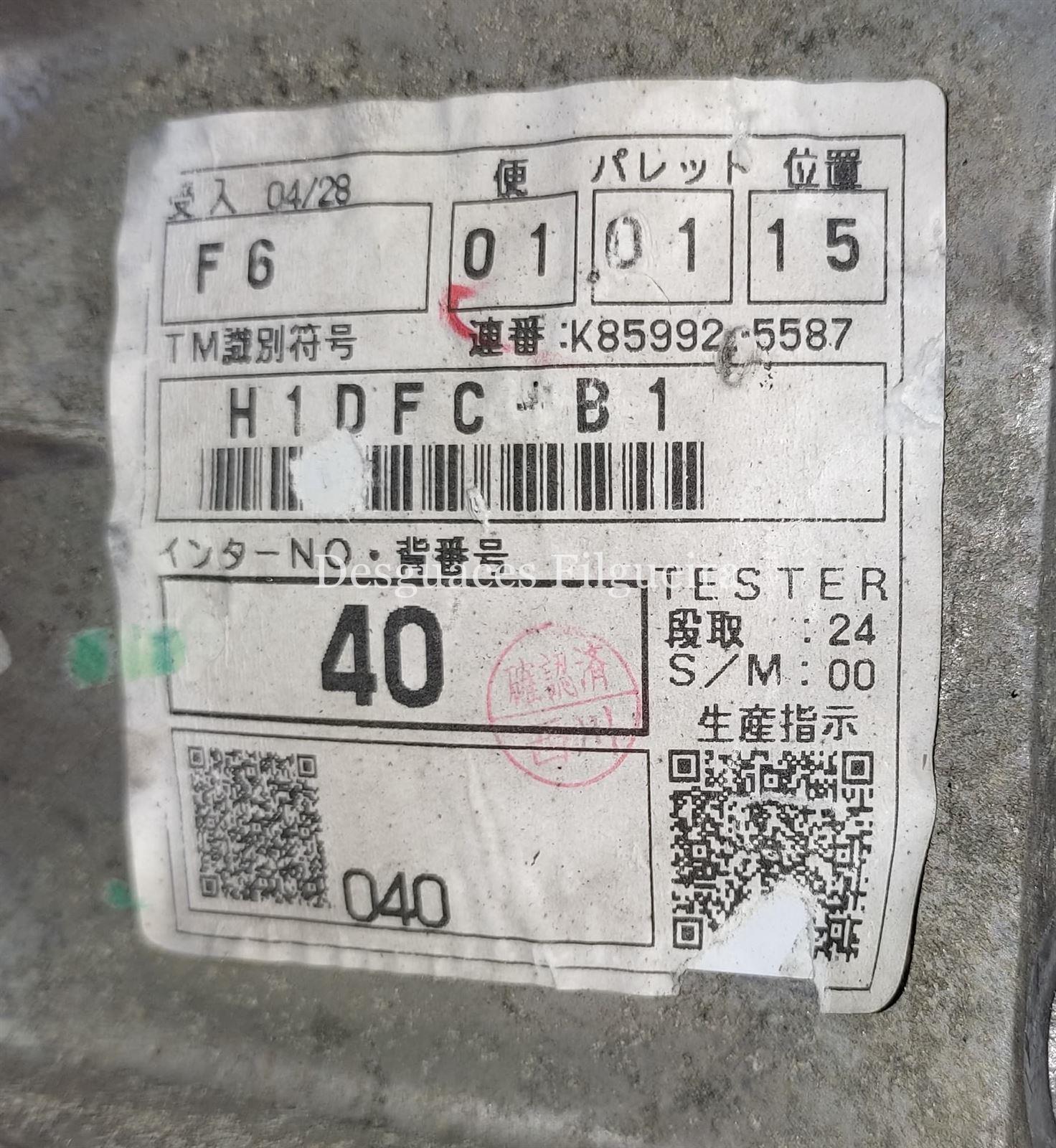 Caja de cambios Toyota Yaris 1.0 16V - Imagen 5