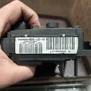 Caja de reles BSM L02-00 Peugeot 407 2.0 HDI - Imagen 2