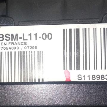 Caja Fusibles/Relé de Citroen C4 Coupe, 1.4 16v, 88 cv, año 2007. - Imagen 2