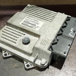Centralita motor ECU Fiat Doblo 1.3 Multijet 51862582 - Imagen 2