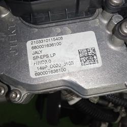 Cremallera de dirección eléctrica Citroen C4 1.5 Blue HDI YH01 - Imagen 2