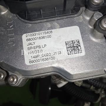 Cremallera de dirección eléctrica Citroen C4 1.5 Blue HDI YH01 - Imagen 2
