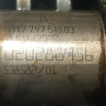 Culata de BMW Serie 1, 2.0, 120d, 177 cv, código de motor N47D20A, año 2009. - Imagen 2