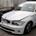 Despiece BMW 120D E87 20-4D-A - Imagen 2