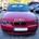 Despiece BMW E46 Serie 3 Compact 318td - Imagen 1