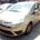 Despiece Citroen C4 Grand Picasso 1.6 HDI 9HZ - Imagen 2