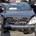 Despiece Citroen C5 2.0 HDi RHZ - Imagen 1