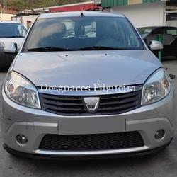 Despiece Dacia Sandero 1.5 DCI - Imagen 1