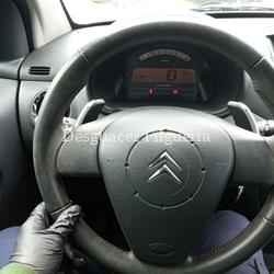 Despiece de Dacia Sandero II 0.9 Gasolina / GLP, 90 cv, código de motor H4BB4, año 2018. - Imagen 2