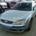 Despiece Ford Mondeo 2.0TDCI - Imagen 2