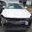 Despiece Mazda CX3 2.0 Skyactiv PE - Imagen 1