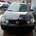 Despiece Volkswagen Polo 1.2 AWY - Imagen 1