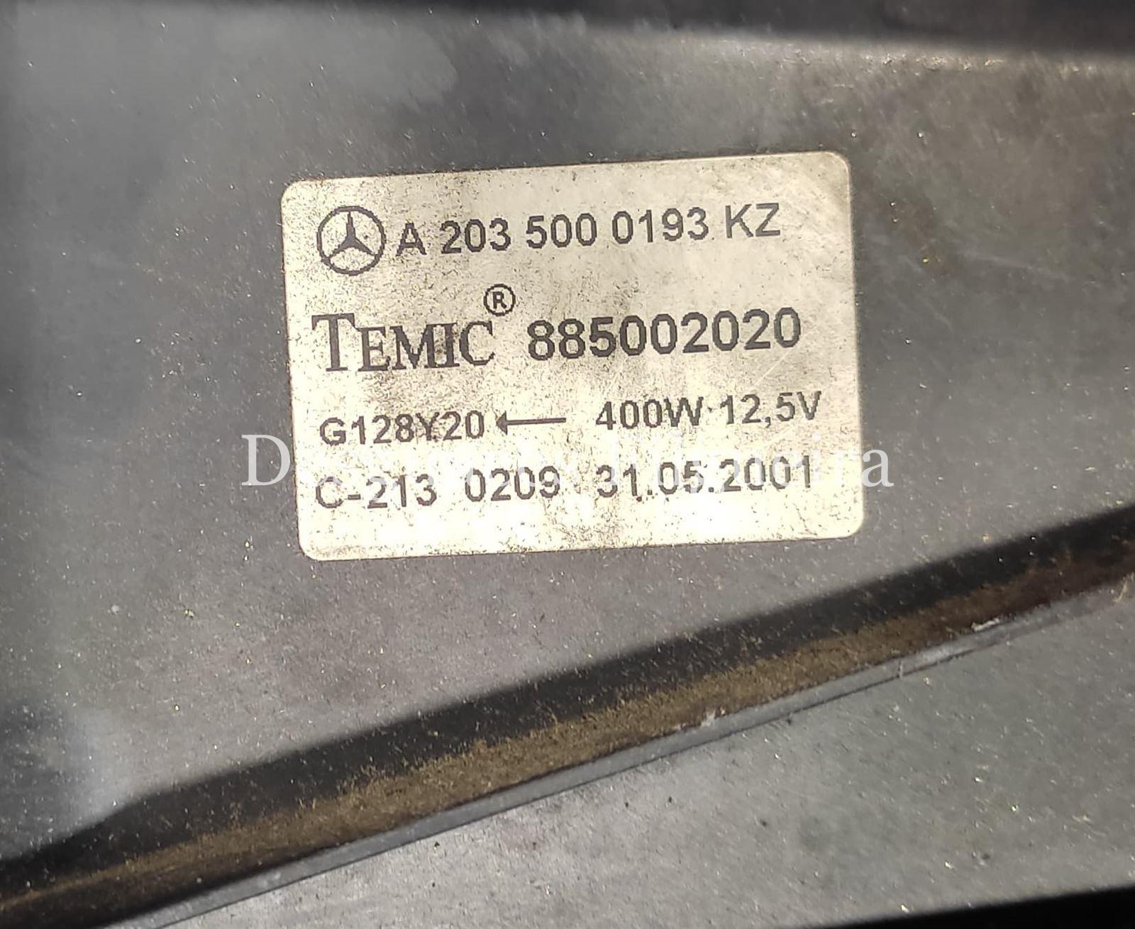 Electroventilador Mercedes Clase C 220 CDI W203 - Imagen 3