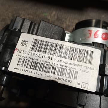 Mando multifuncion Citroen C4 Picasso Spacetourer 1.6 HDI BH01 - Imagen 2