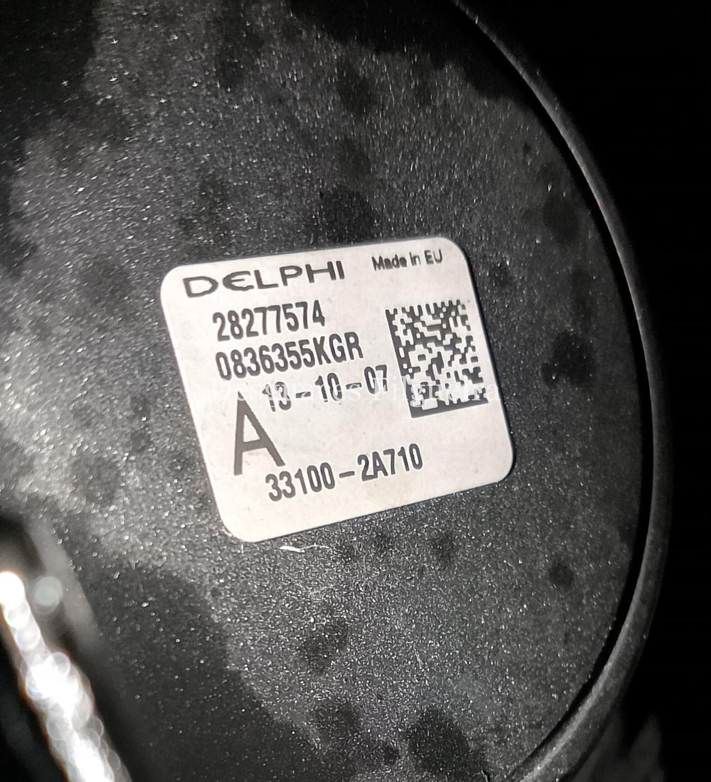 Motor completo Kia Ceed 1.4 CRDI D4FC - Imagen 7